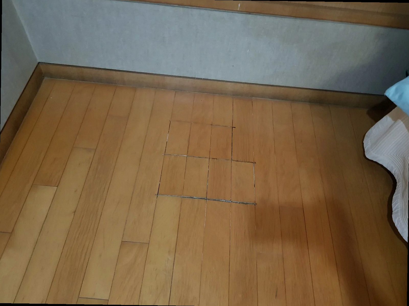 청주시 상당구 누수탐지 문*우 시공 후기 사진
