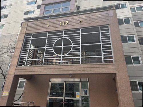 청주시 상당구 누수탐지 낭성면